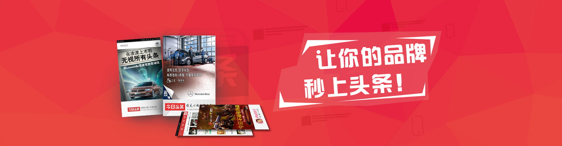 静宁百度推广费用